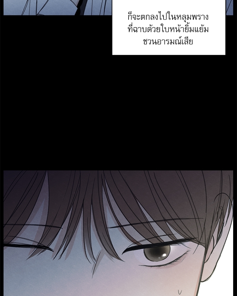 หน้า 140