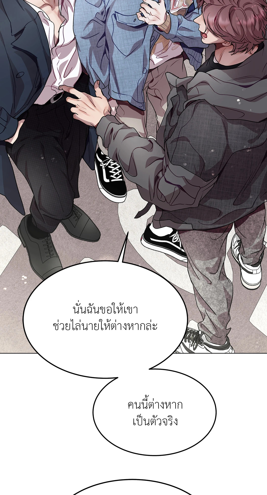 หน้า 46