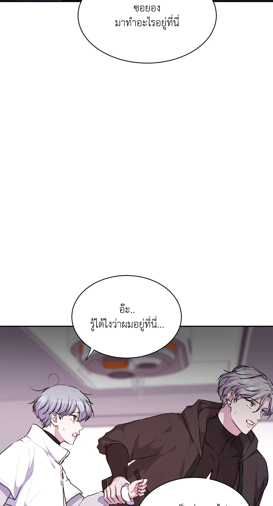 หน้า 66