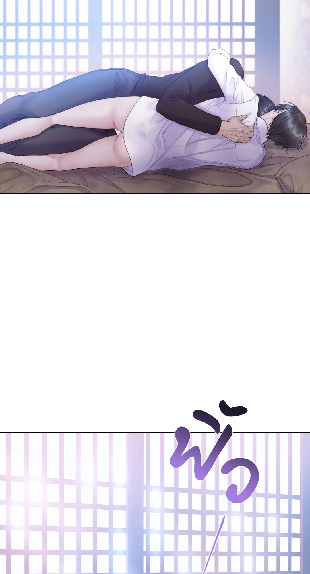 หน้า 45