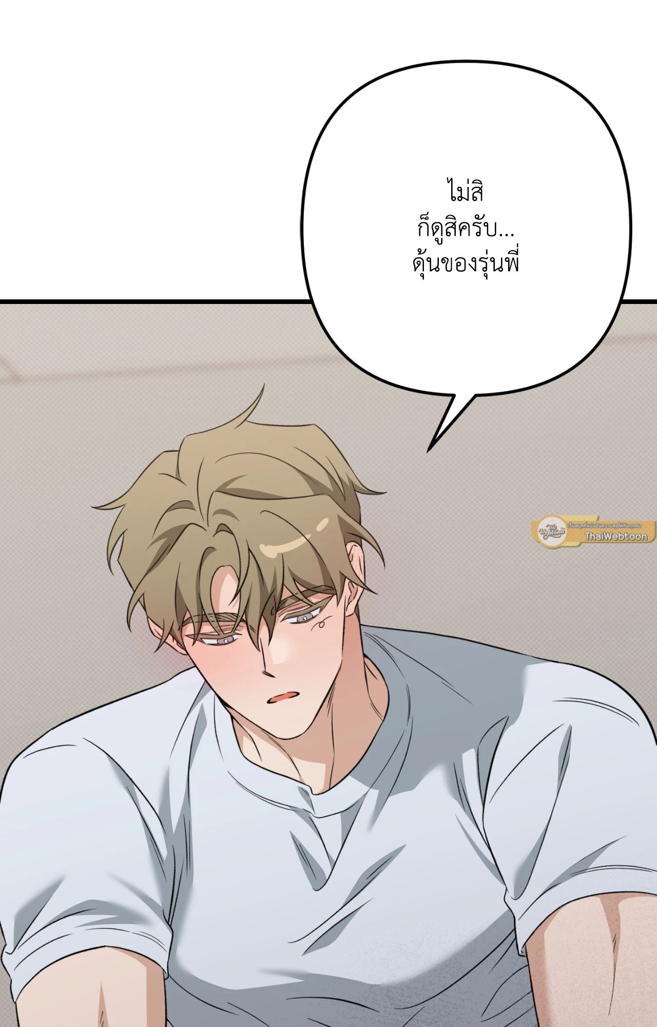 หน้า 107