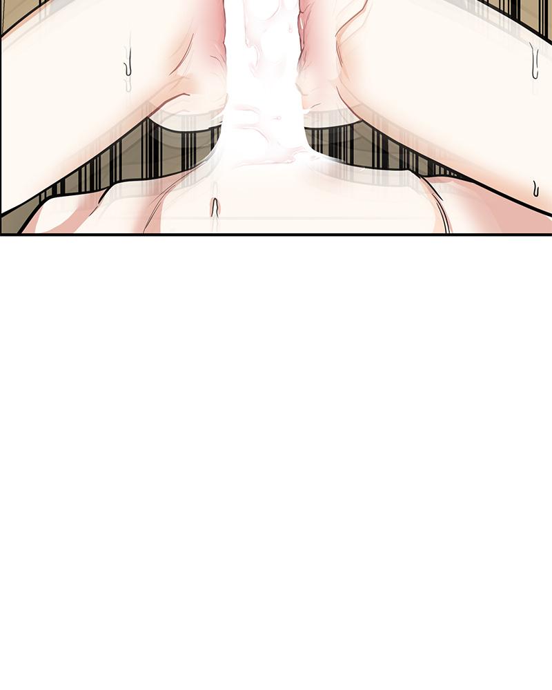 หน้า 88