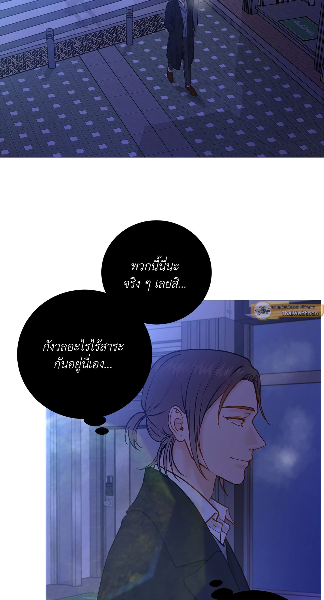 หน้า 47