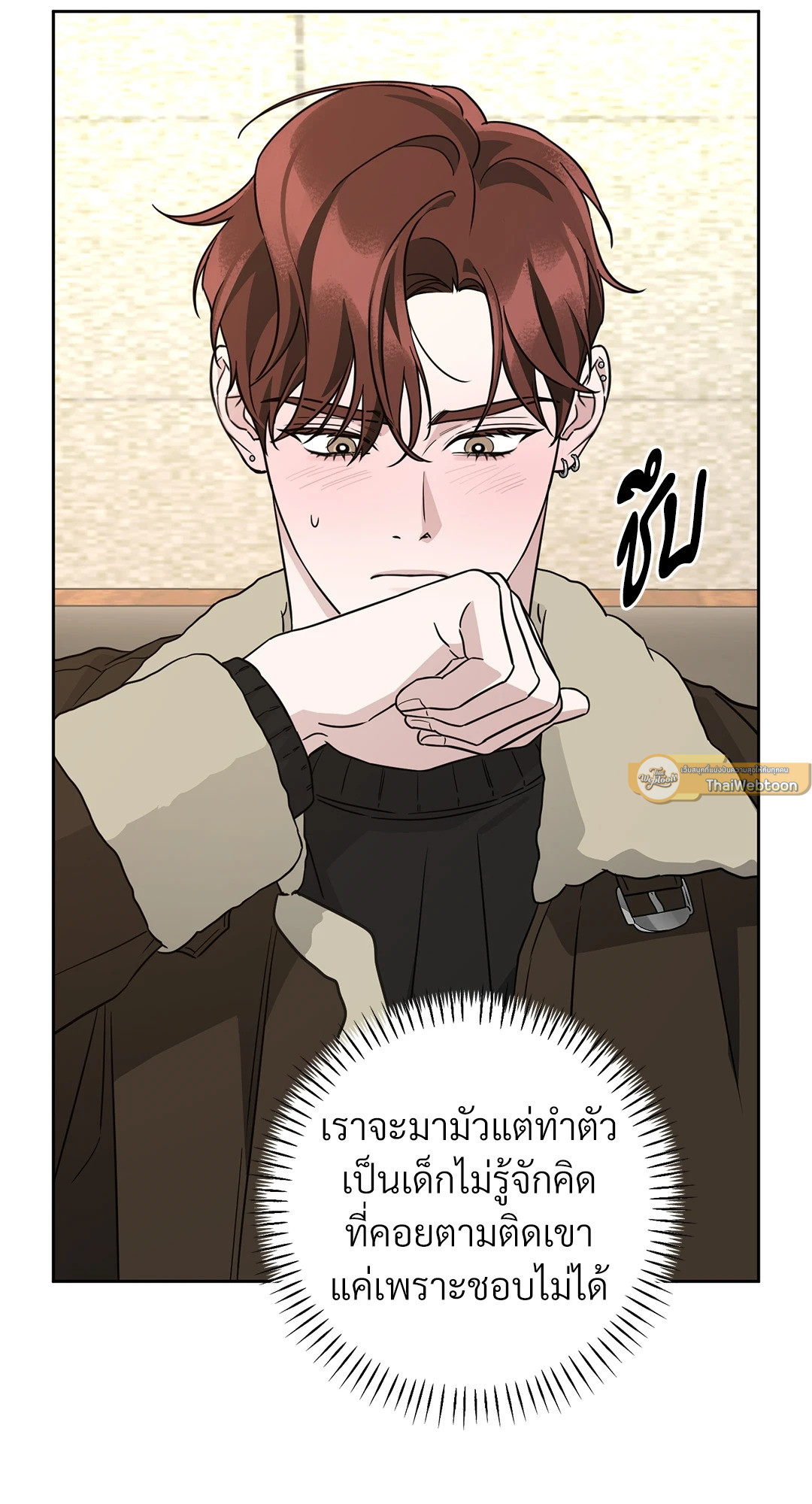 หน้า 57