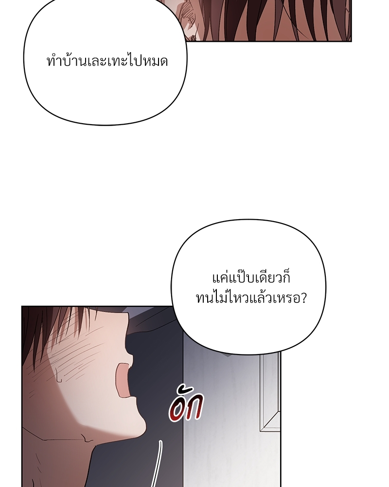 หน้า 72