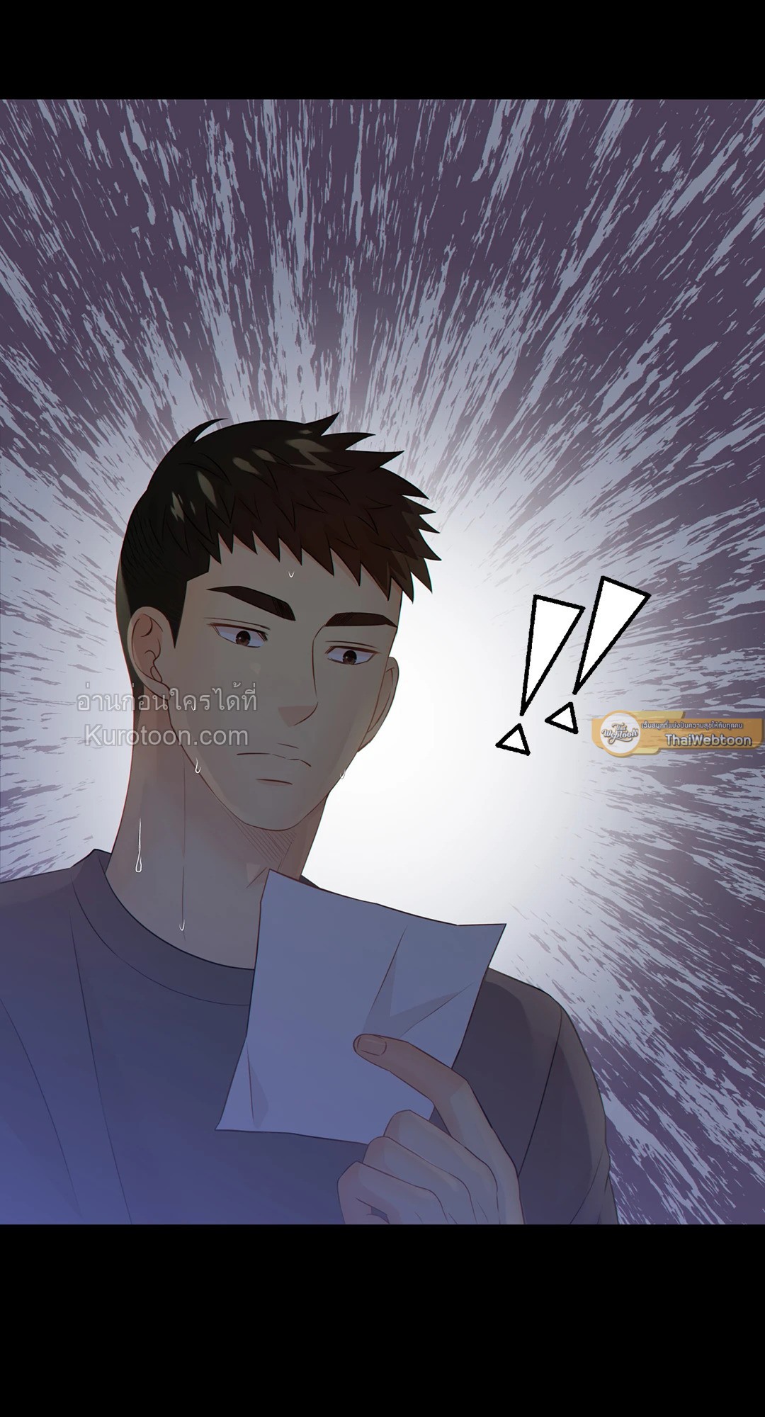 หน้า 59