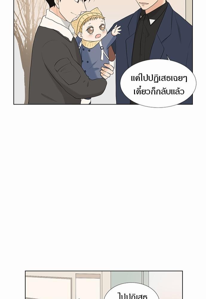 หน้า 82