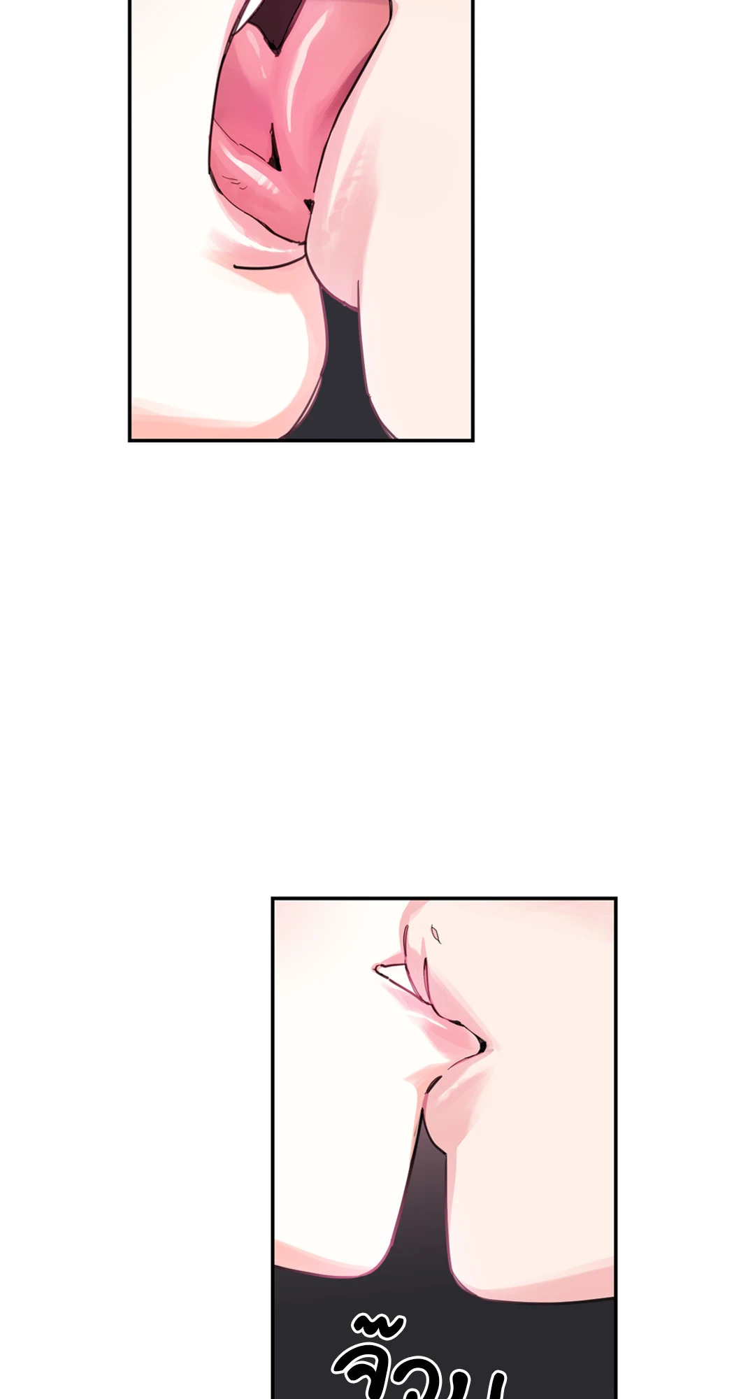 หน้า 69
