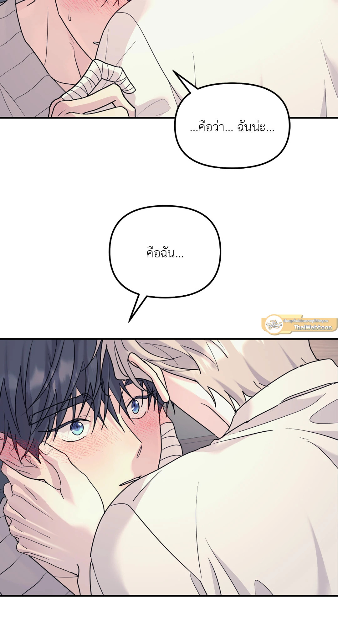 หน้า 62