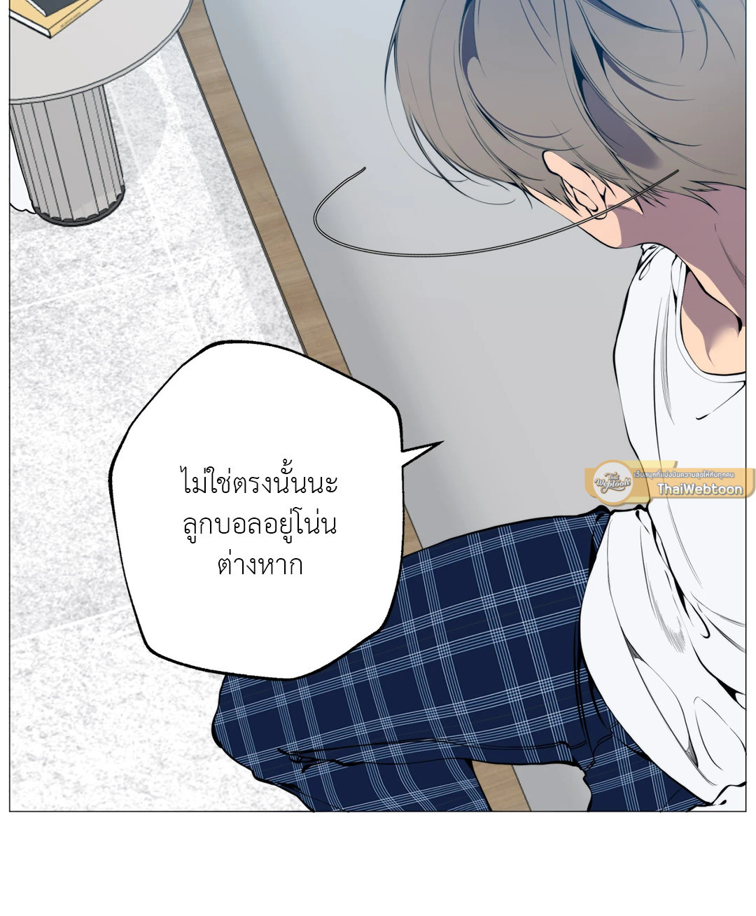 หน้า 37