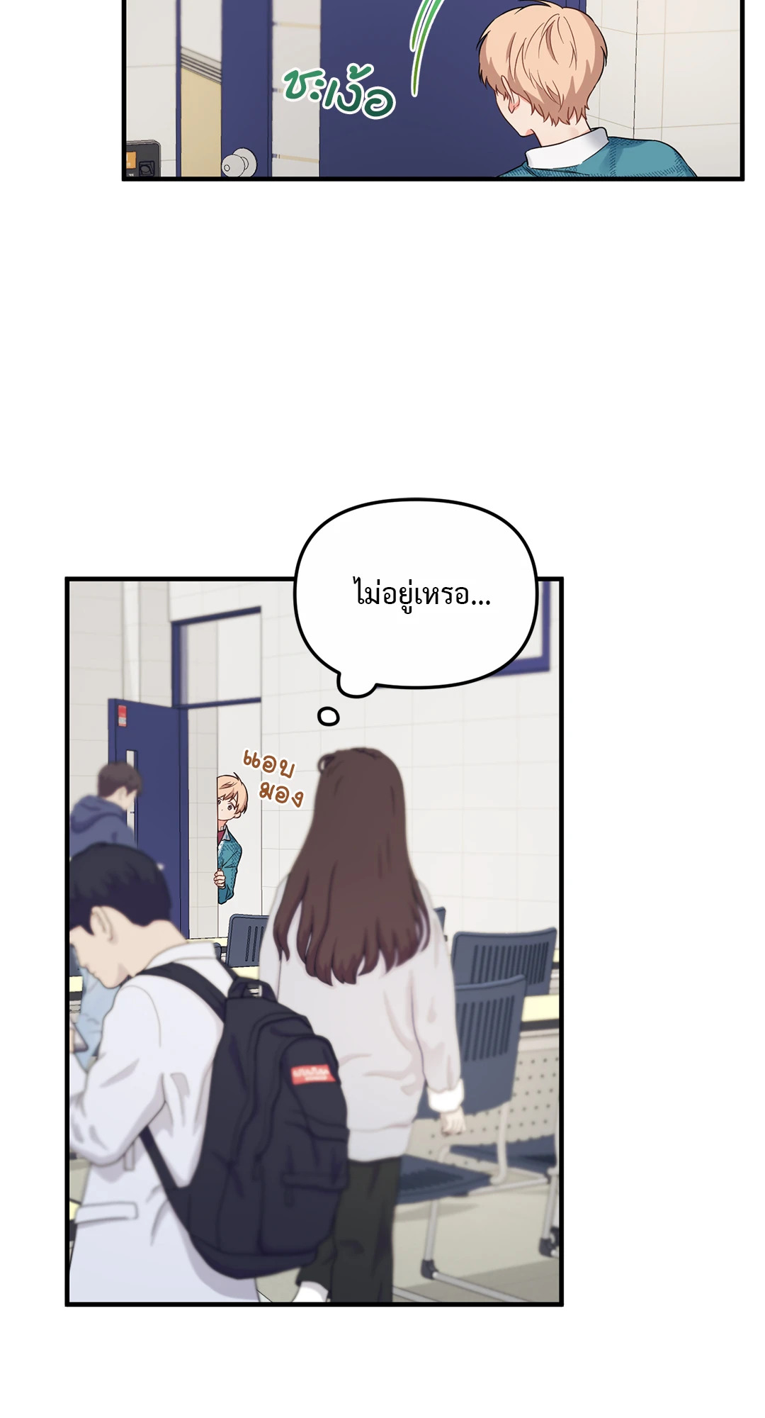 หน้า 47