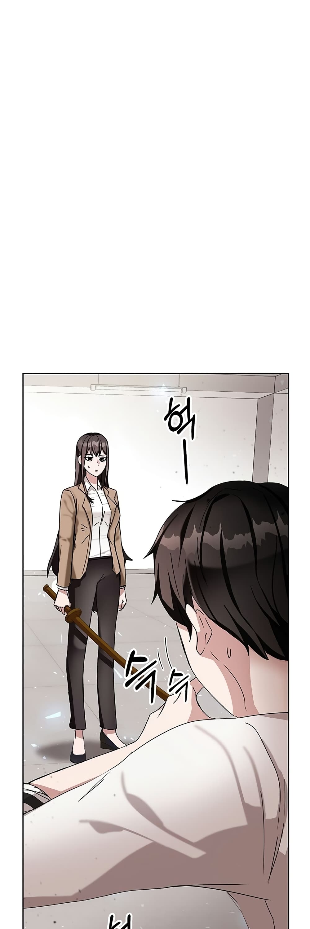 Transcension Academy สถาบันกวดวิชาสำหรับผู้เป็นเลิศ ตอนที่ 7 - รูปที่ 2