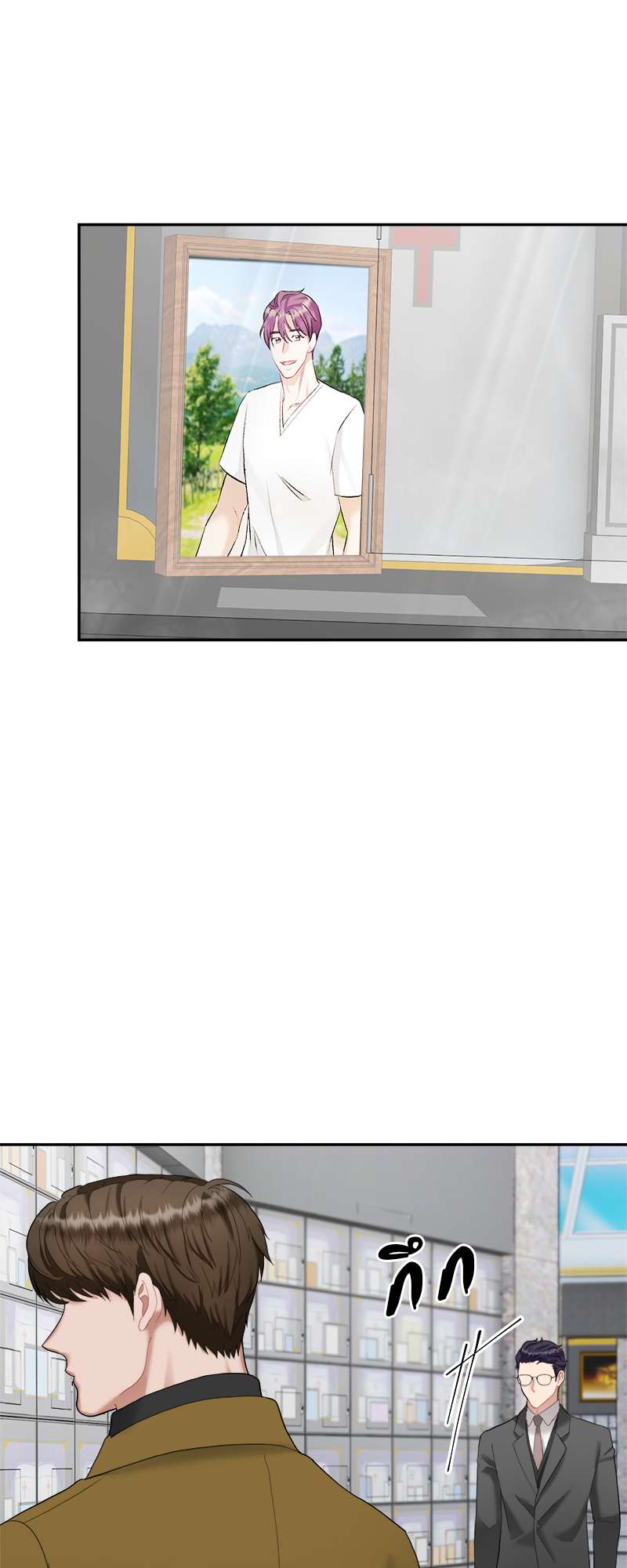 หน้า 55