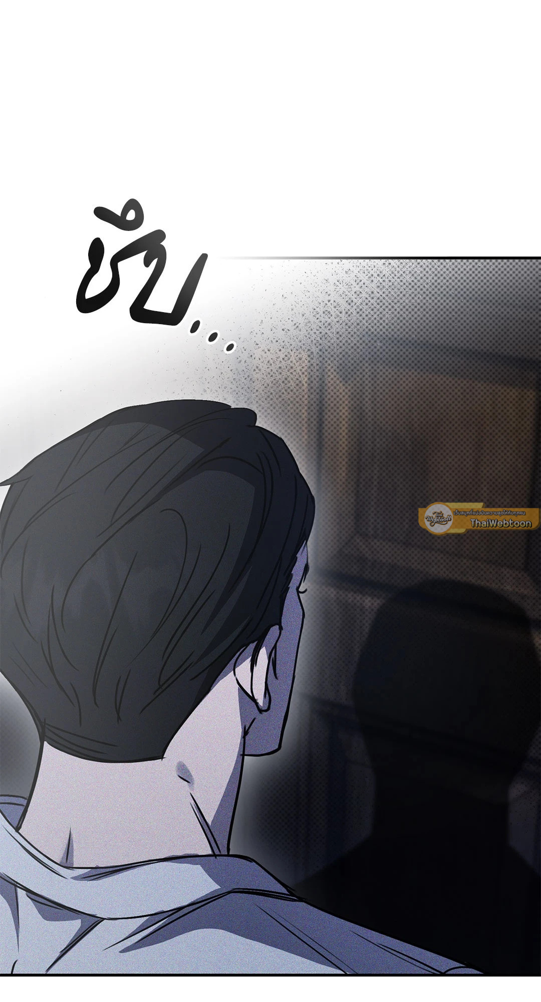 หน้า 82