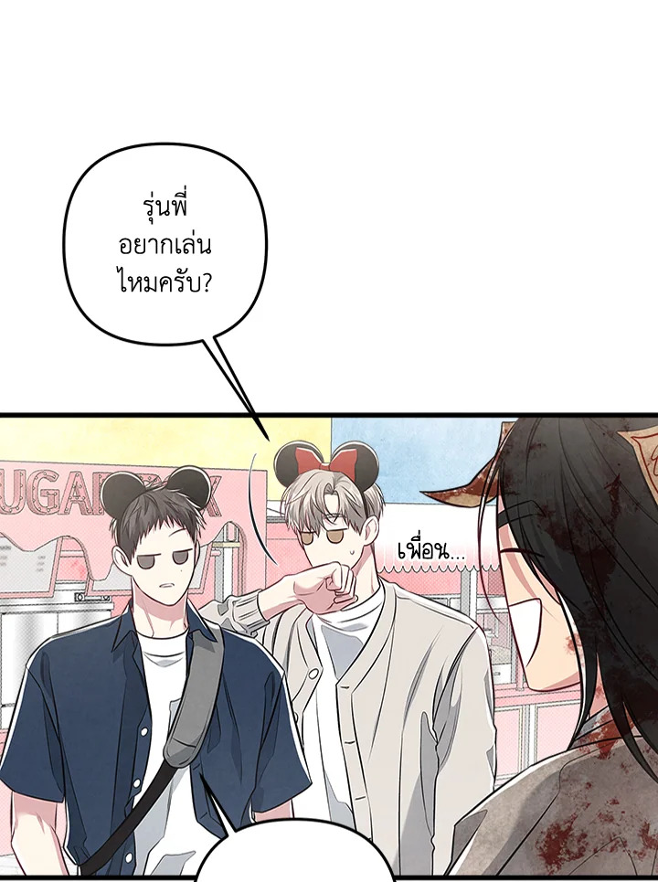 หน้า 91