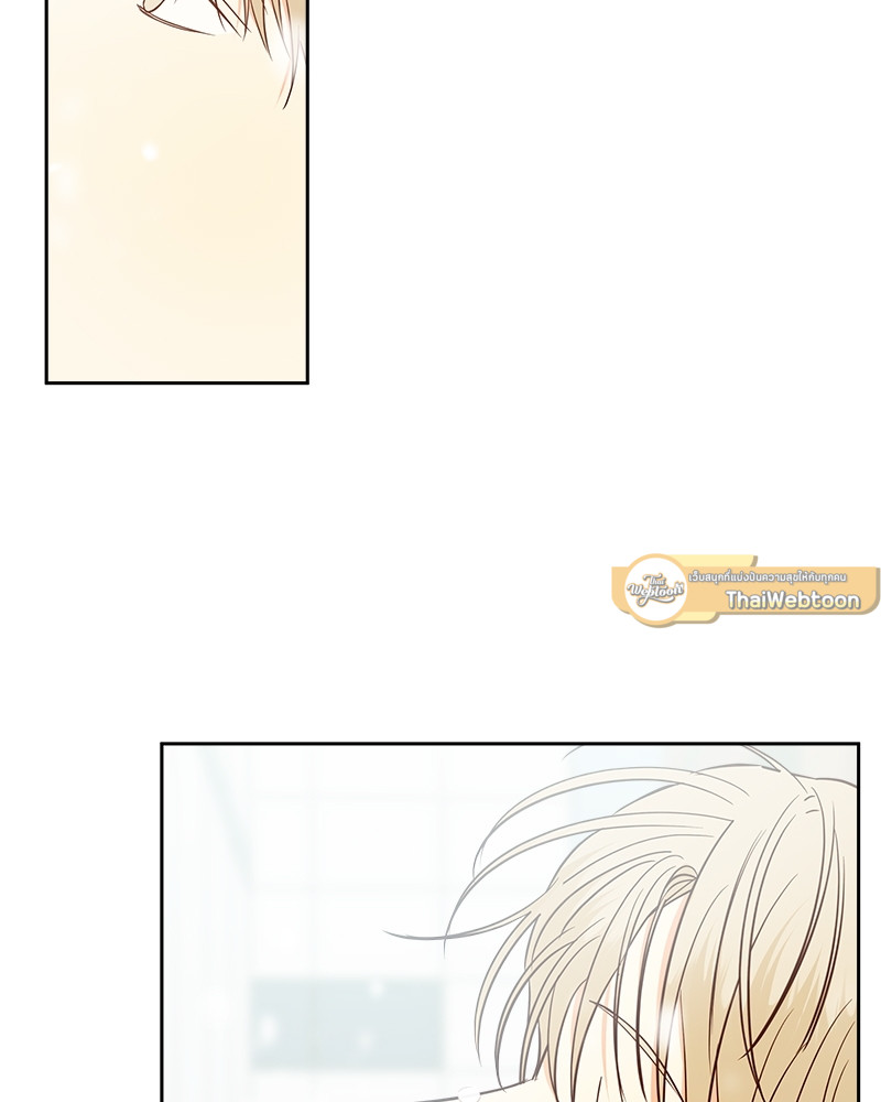 หน้า 79