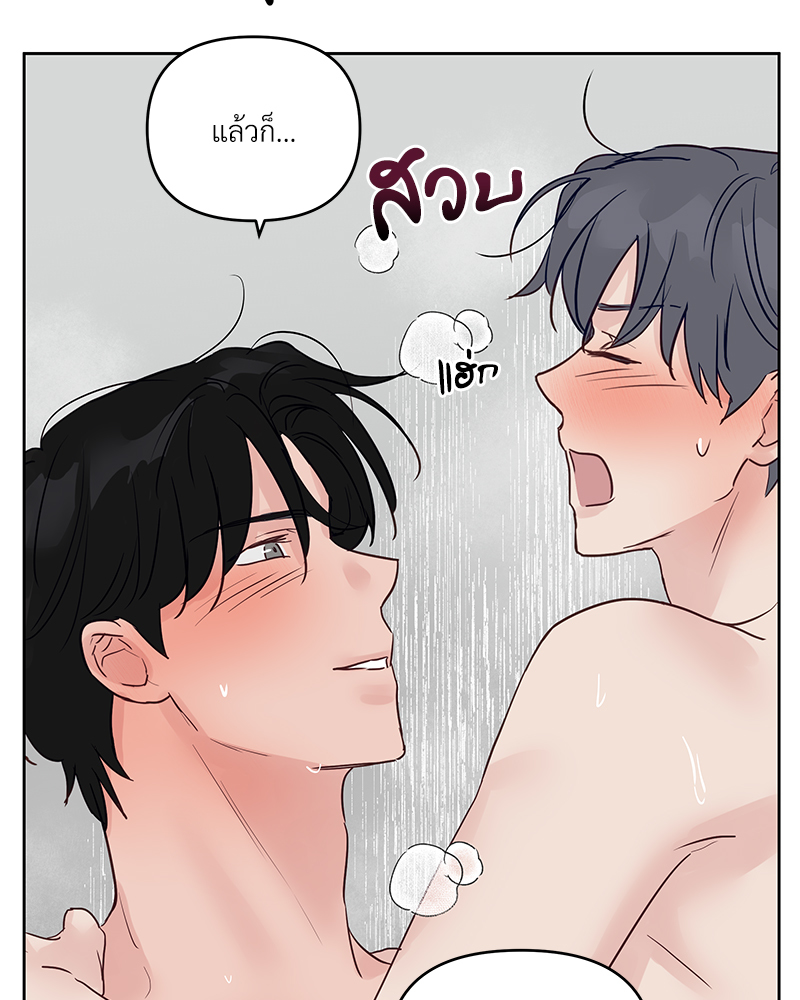 หน้า 73