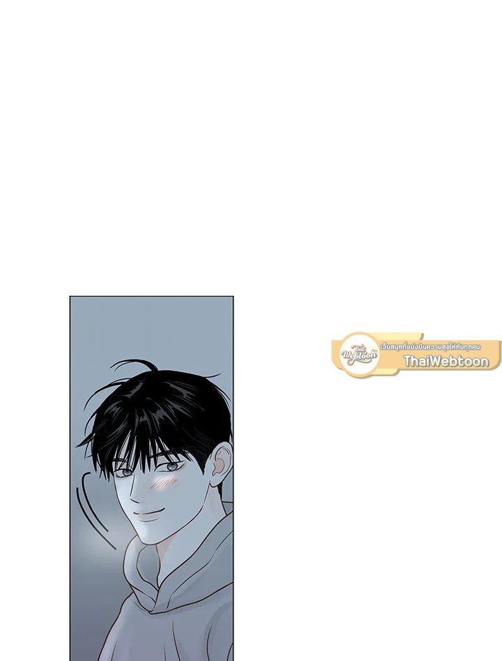 หน้า 75