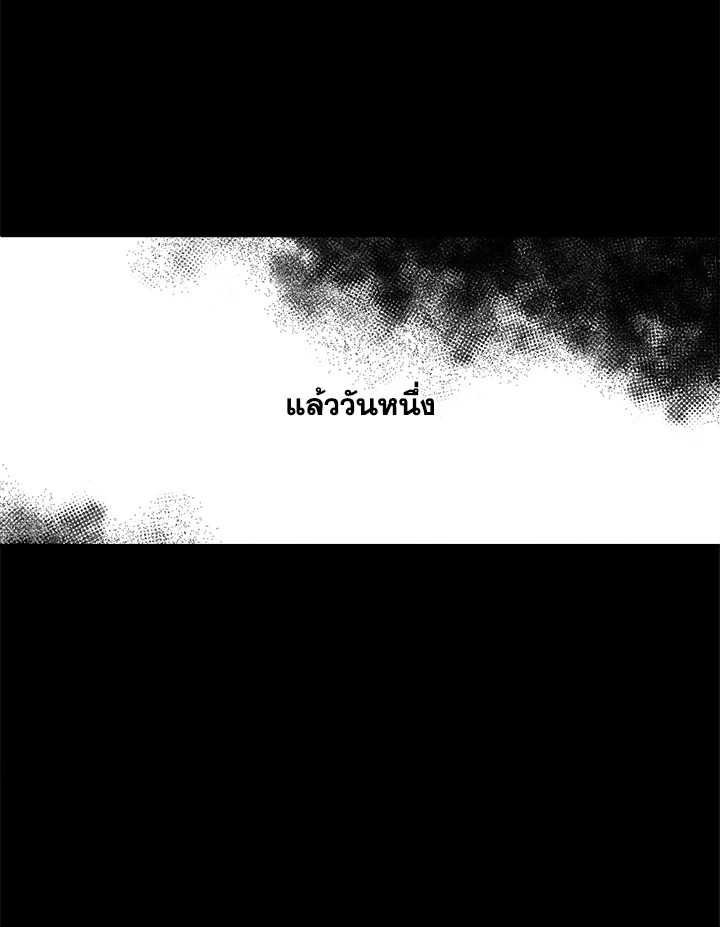 หน้า 98