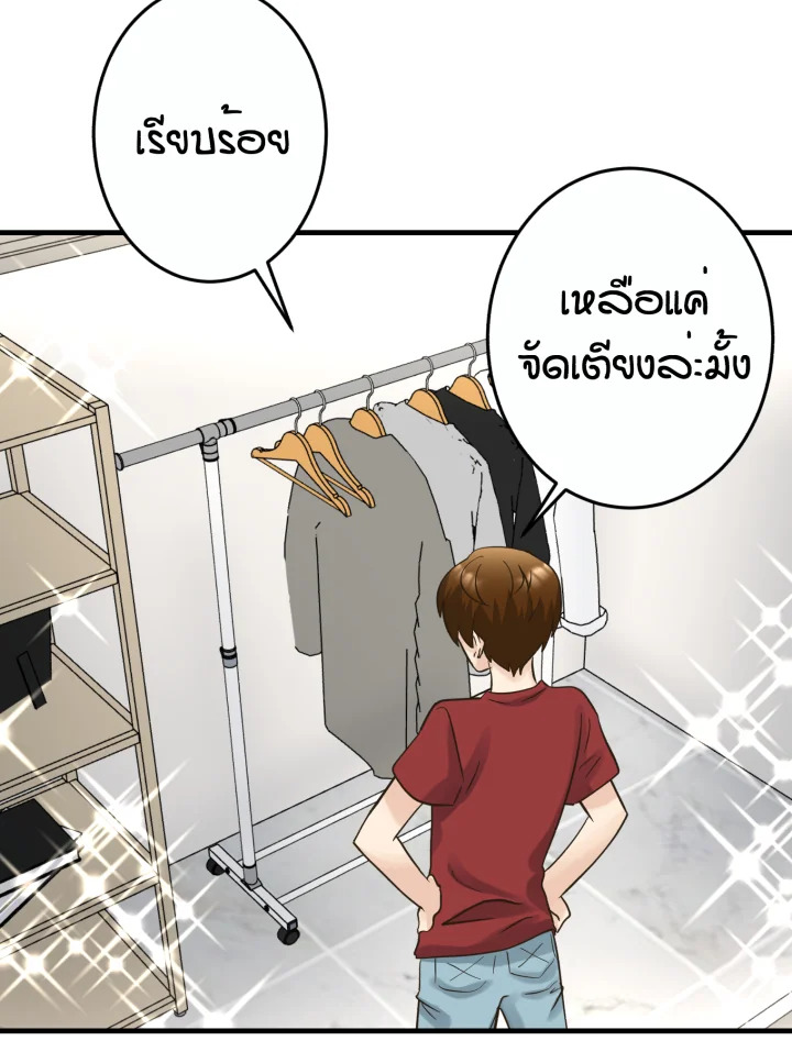 หน้า 62
