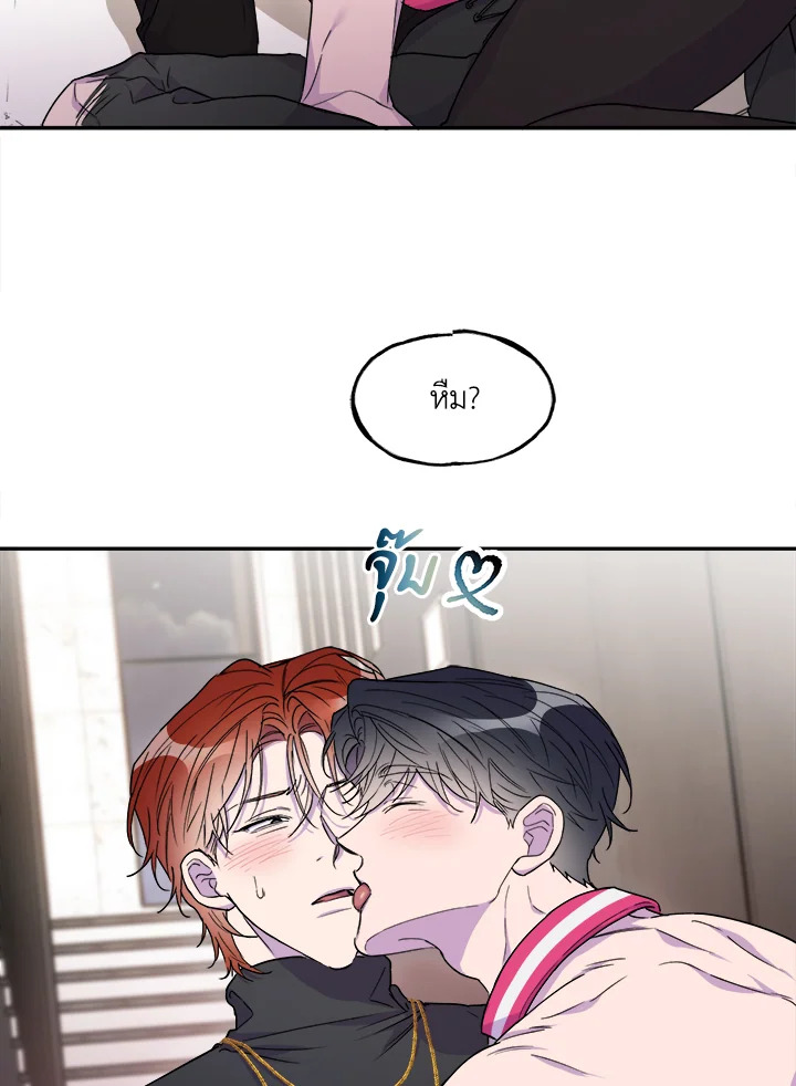 หน้า 83