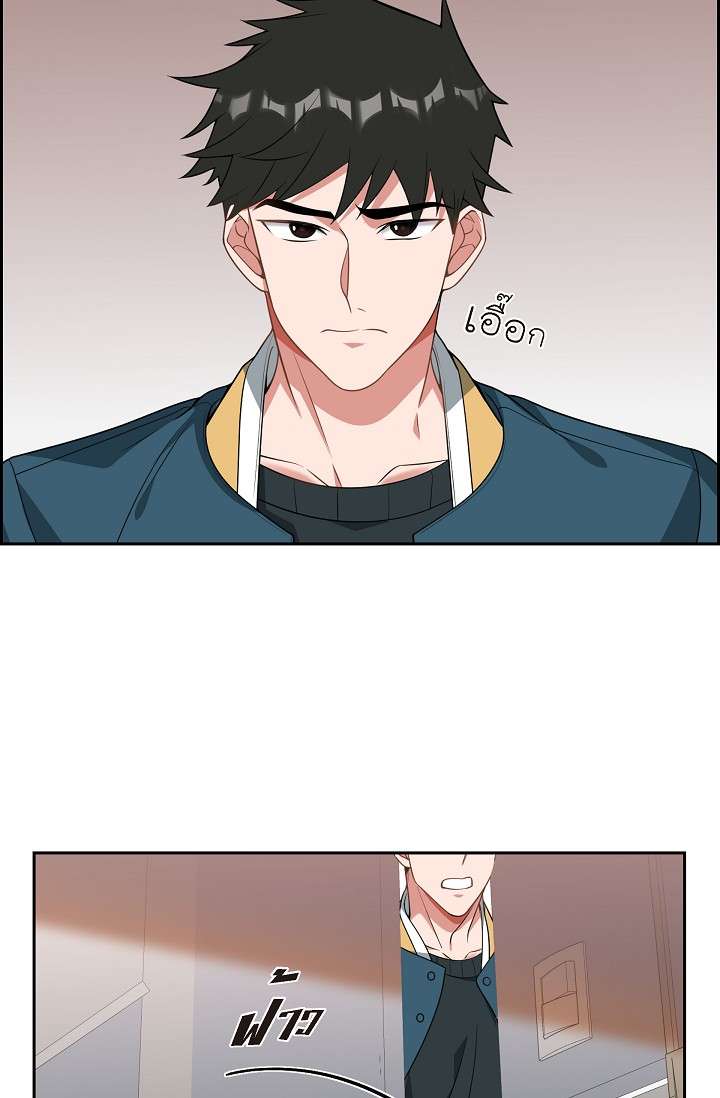 หน้า 69