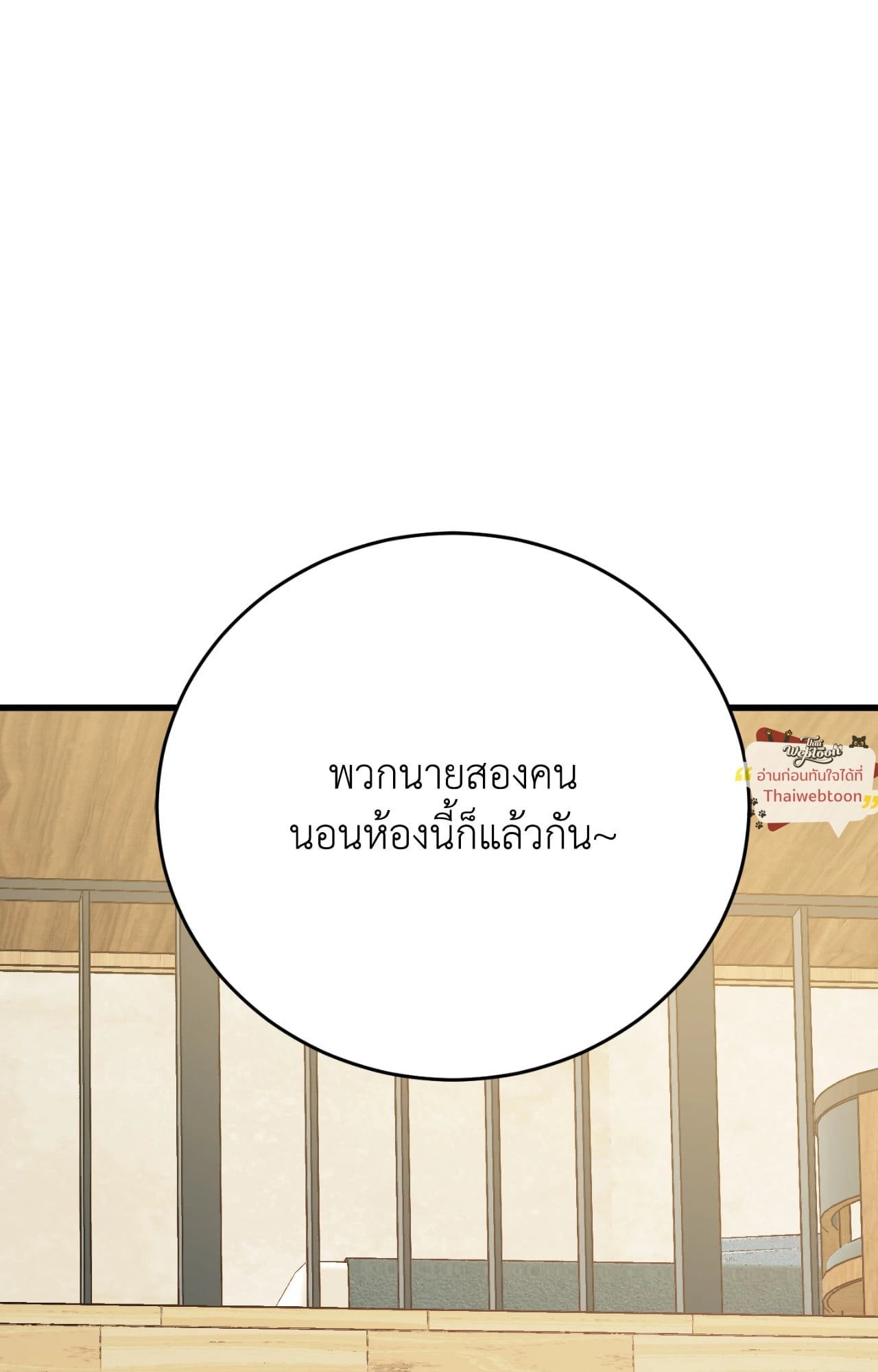 หน้า 167