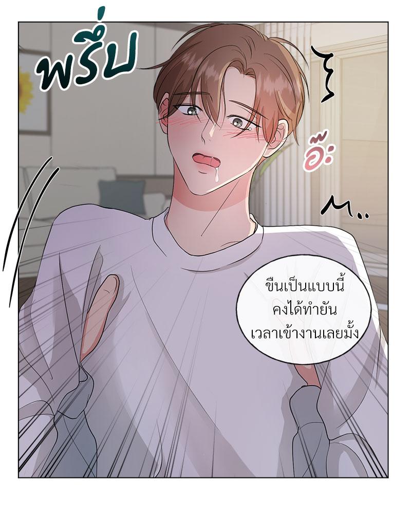 หน้า 67