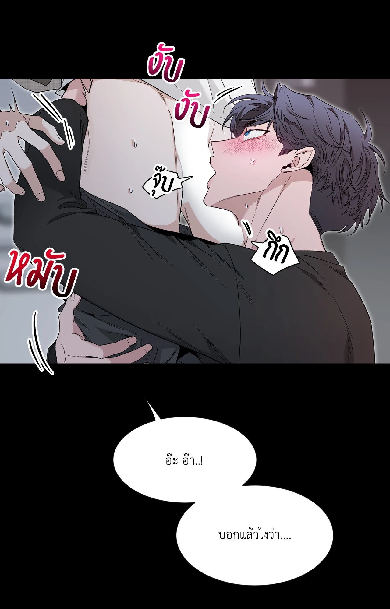 หน้า 63