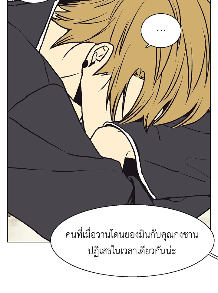 หน้า 72