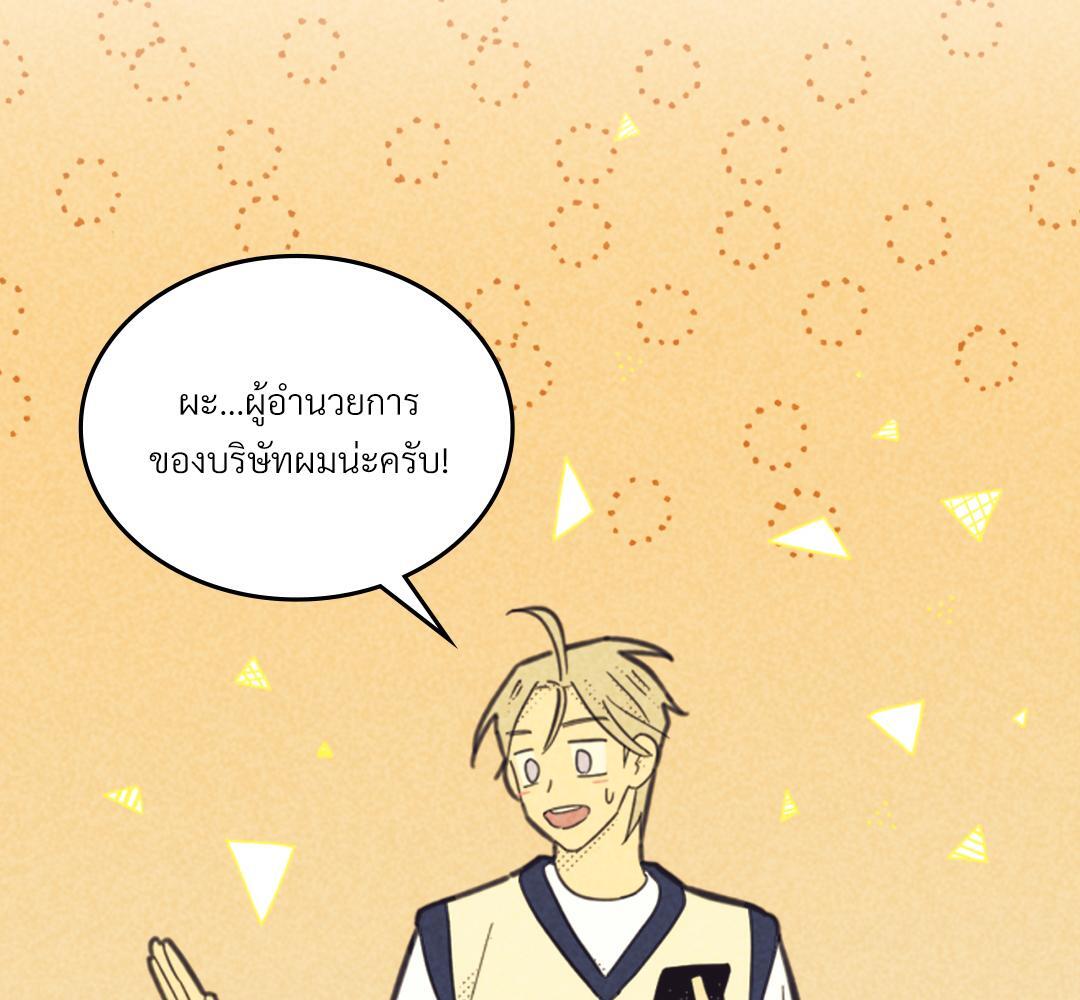 หน้า 107