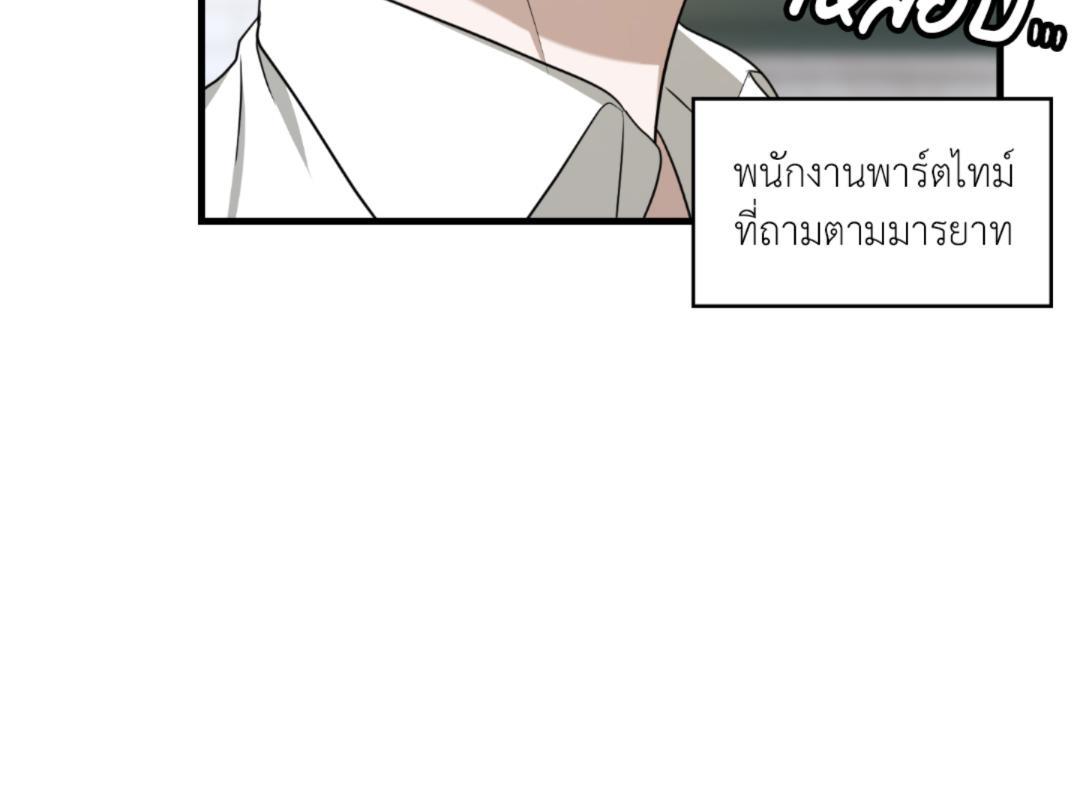 หน้า 153