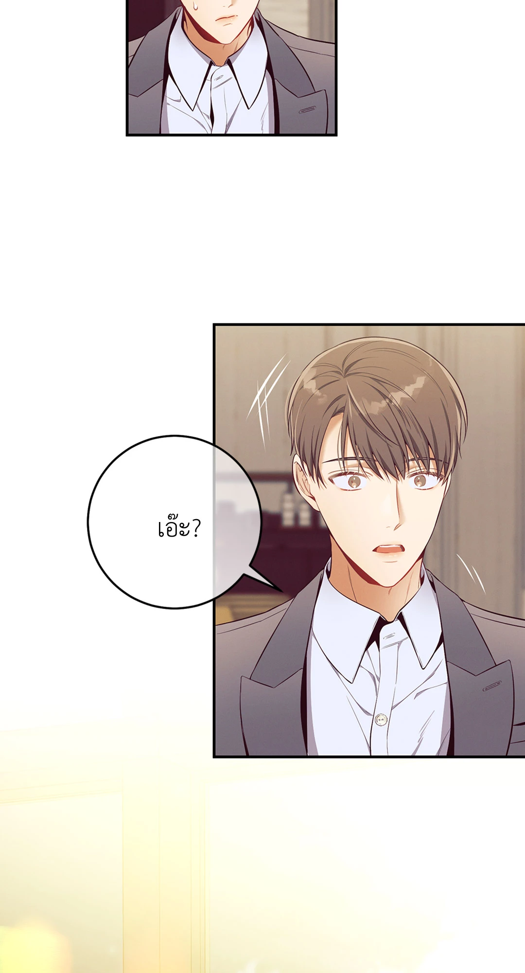 หน้า 105