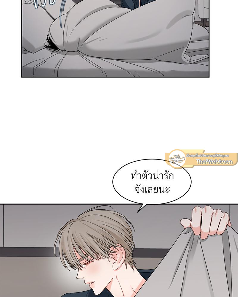 หน้า 63