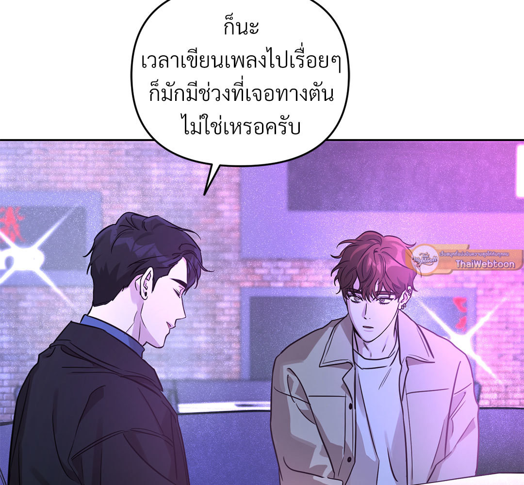 หน้า 199