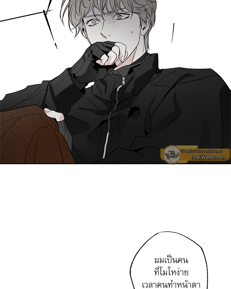หน้า 124