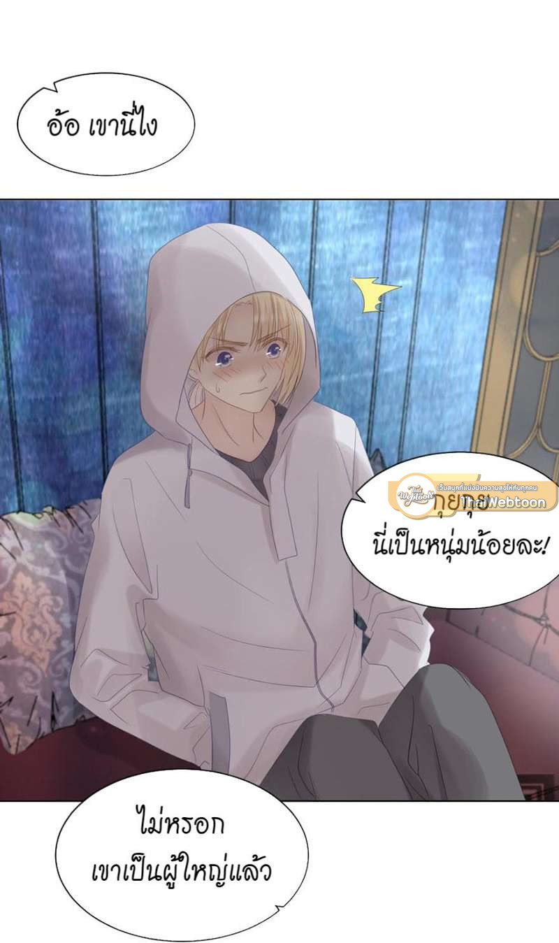 หน้า 43