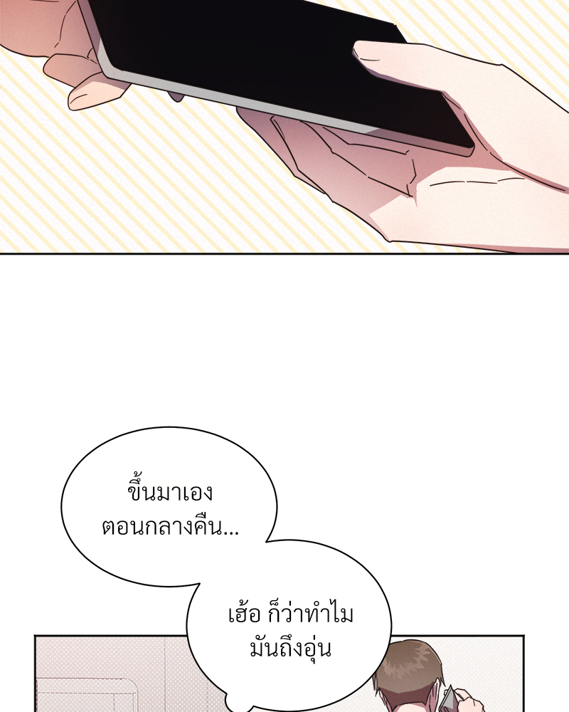 หน้า 106
