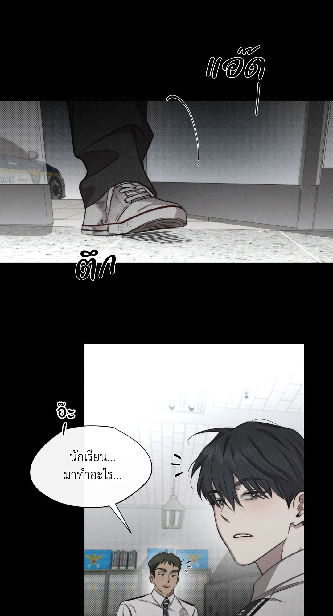 หน้า 41