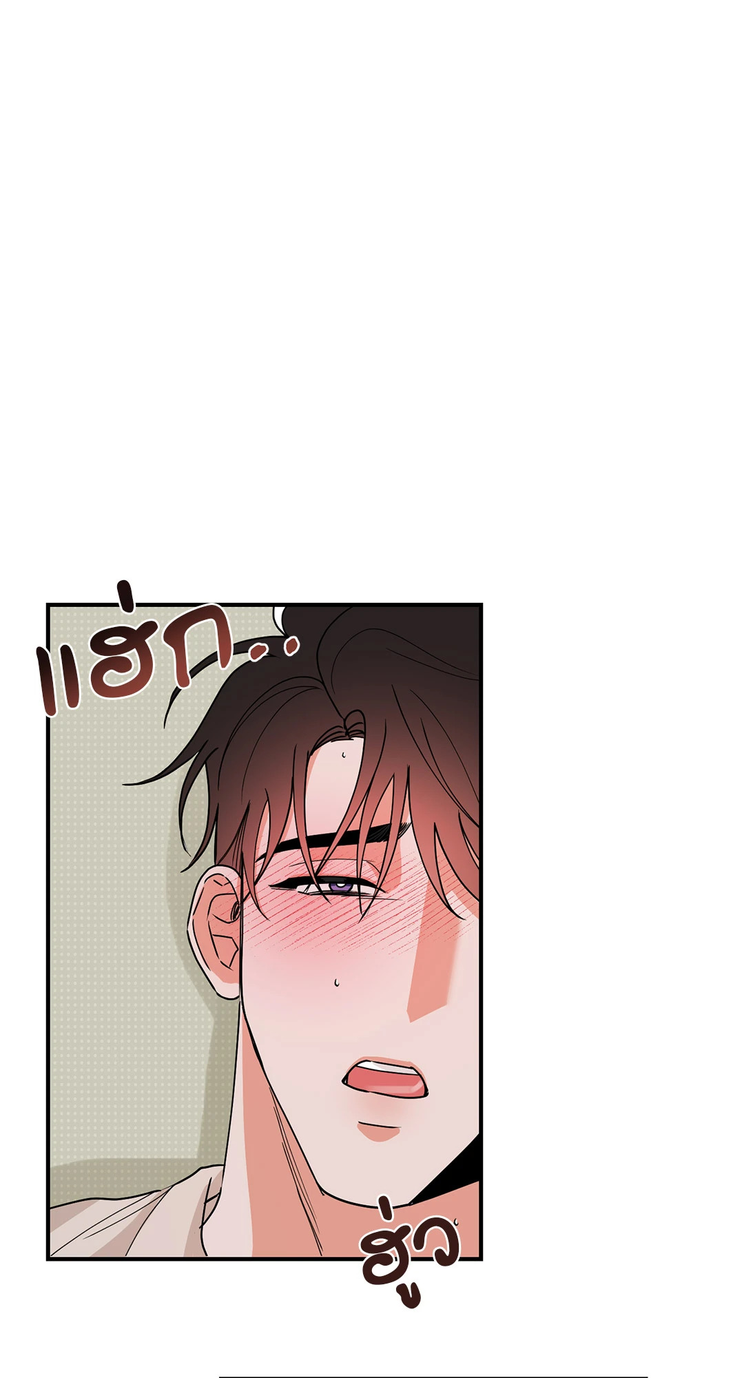 หน้า 59