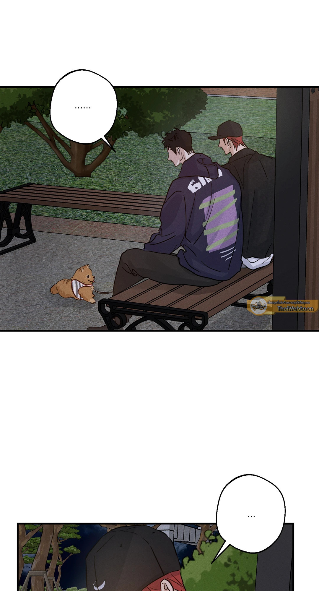 หน้า 42