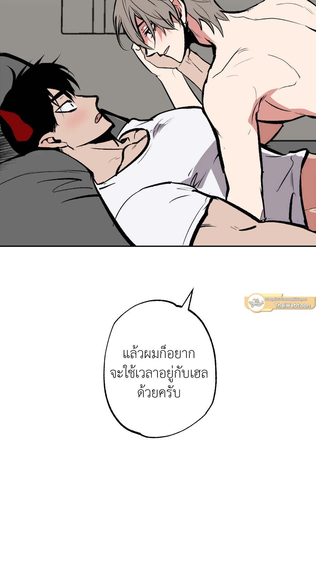 หน้า 43