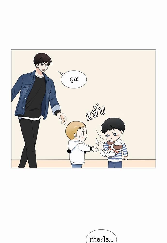 หน้า 47