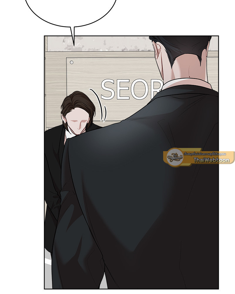 หน้า 99