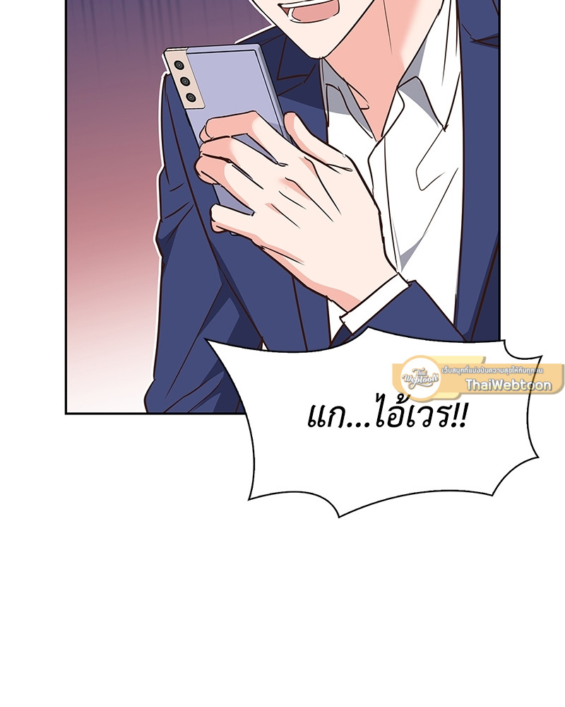 หน้า 89