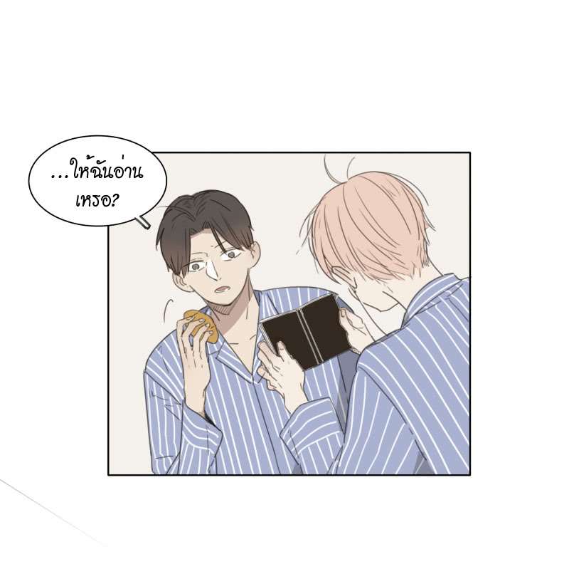 หน้า 49