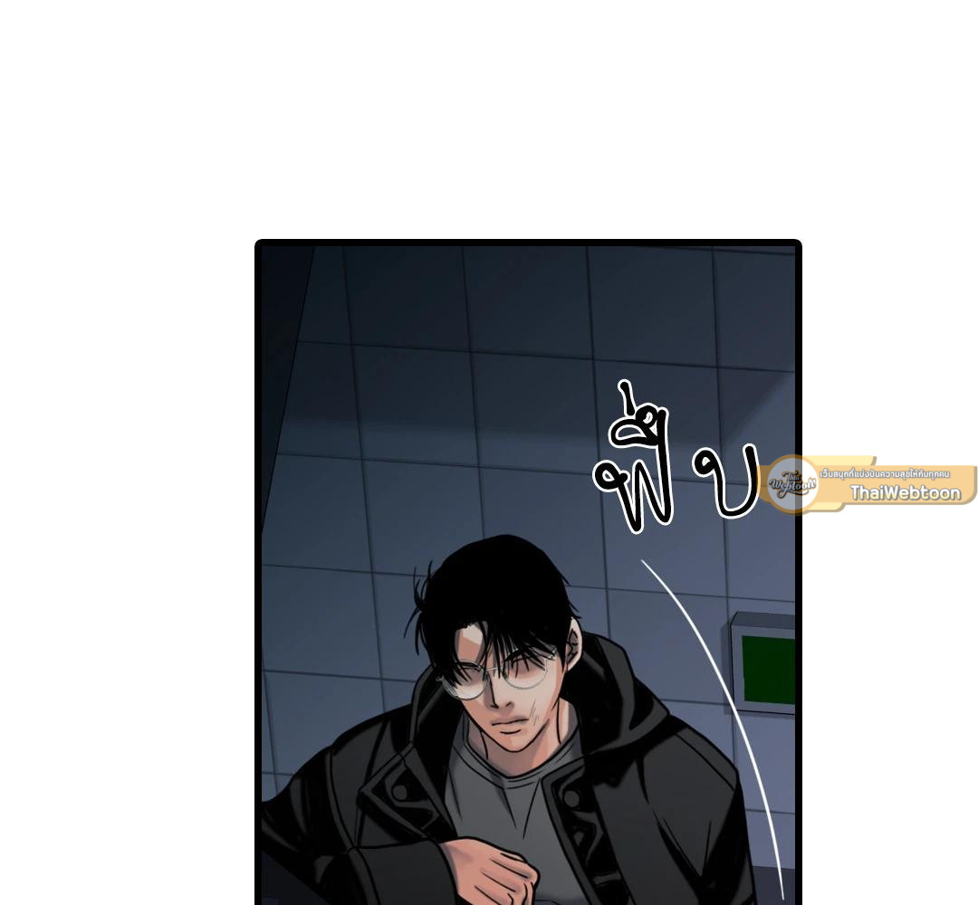 หน้า 113