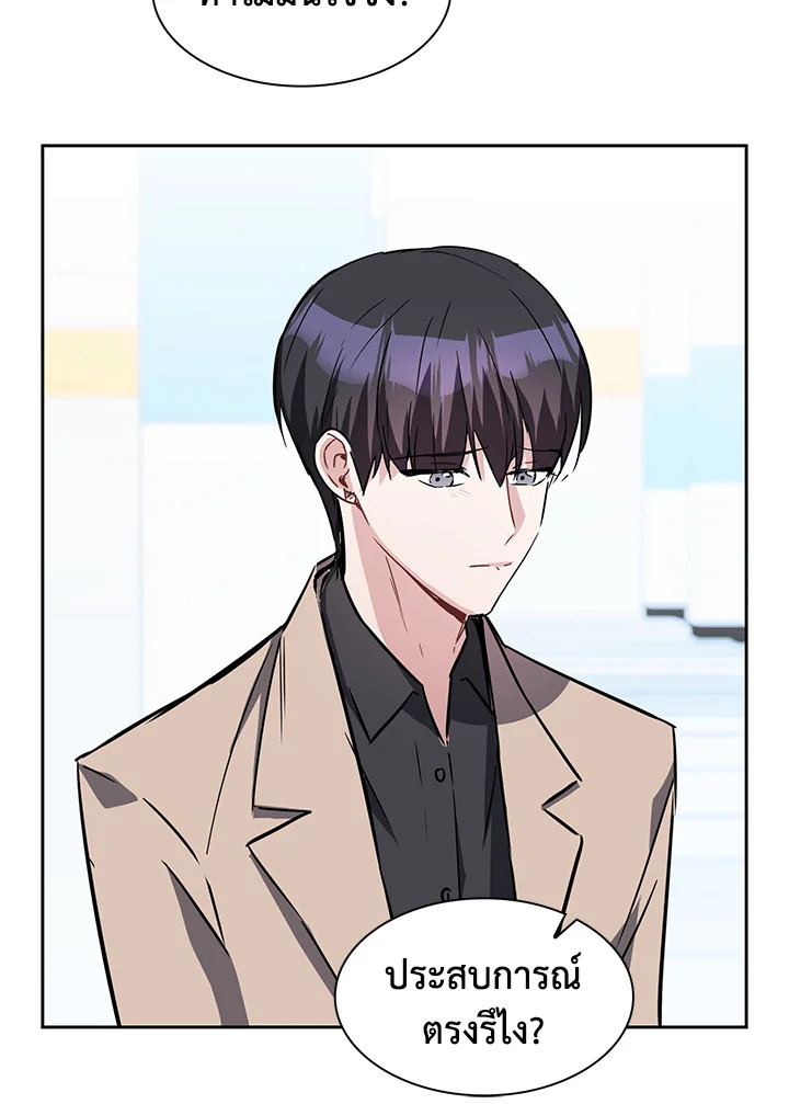 หน้า 38