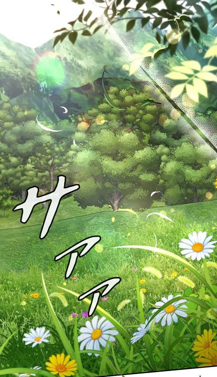 The Mighty Teacher Is a Roleplayer จากอาจารย์ปลอมๆกลายเป็นผู้แข็งแกร่งที่สุดซะงั้น ตอนที่ 4 - รูปที่ 2