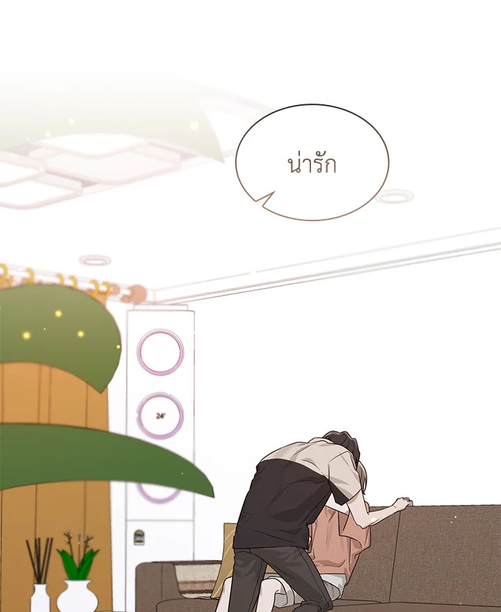หน้า 93